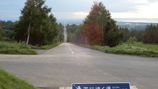 28キロもの直線道路