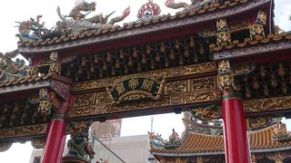 中華街に来たら外せない場所