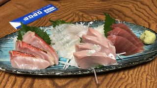 金目鯛だけで10種類くらいメニューがあります