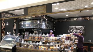 自然派のドライフルーツやジェラード