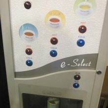 お茶はこちらのサーバー利用でのセルフサービスでした