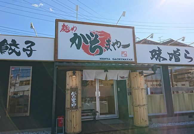 隣の「唐揚げ専門店（大将亭）」とセットでお楽しみください(＾＾)