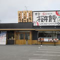 奈良桜井食堂 