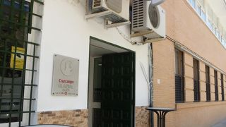 バー シベレス 2