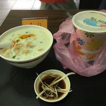 普通の朝ご飯