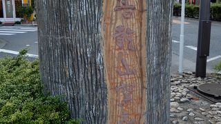 尾形光琳の弟のことです