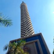 Cairo Tower