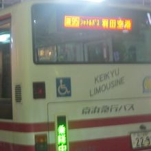 快適にアクセスできる”羽田空港シャトルバス”の様子