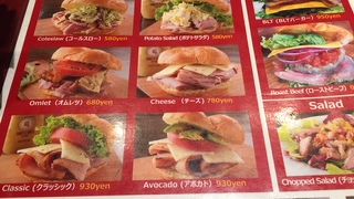 ハニー ベイクド・ハム