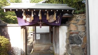 パワースポット