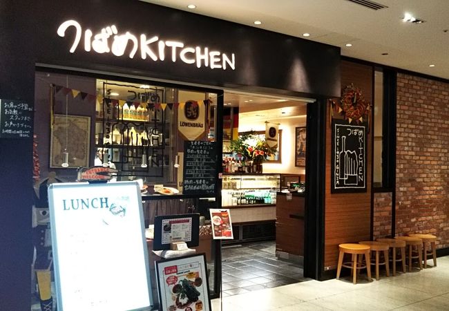 つばめkitchen 丸の内オアゾ店 クチコミ アクセス 営業時間 丸の内 大手町 八重洲 フォートラベル