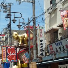 このようなビリケンさんもいました