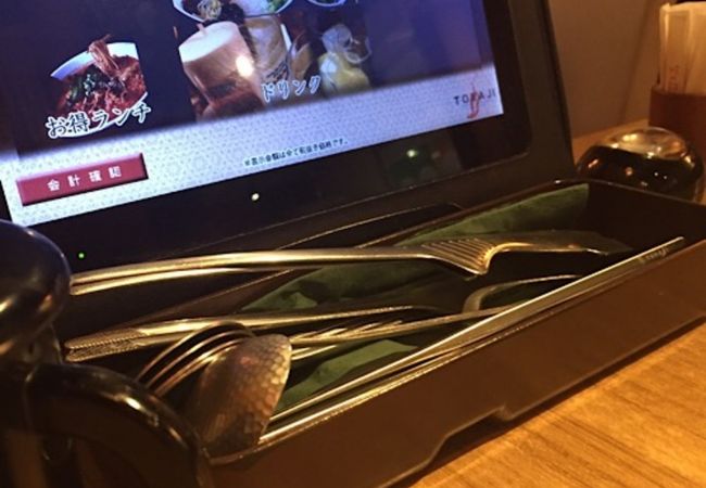 美食焼肉トラジ 葉菜 西新宿店 クチコミ アクセス 営業時間 新宿 フォートラベル