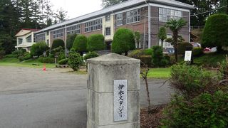 木造校舎の雰囲気が良い （伊参スタジオ公園）