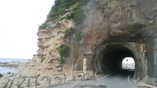 塩水プールがあります