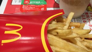 ポテトにケチャップはマスト