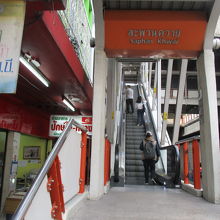 サパーンクワイ駅