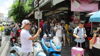 日曜日に訪問しました