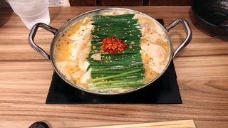 『居酒屋』です