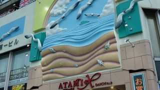 今時、逆にこういうのも有りかと