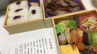 古民家で和食をいただけます