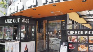 コリアンカフェ