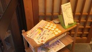 スタンプラリーもおこなわれていますので、色々な施設に入り、そして蟹も食べて、三朝温泉を楽しんでみては、どうでしょうか。