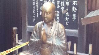 浅草寺本堂近くにある天台宗のお寺