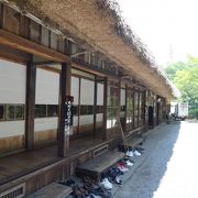 阿蘇の地元料理を内装も昔の阿蘇風の雰囲気のあるお店でした。