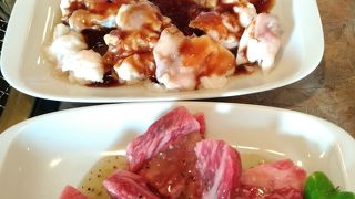 さっぱりジューシー