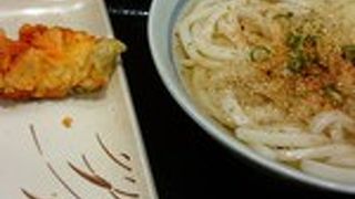 個性が強すぎない讃岐うどん