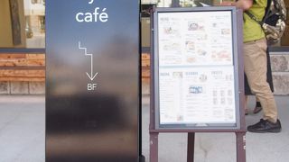 美瑛のランチはここで