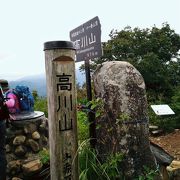 曇り空で富士山は見えませんでしたが、爽快。