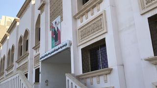 ベイト アル バランダ