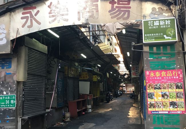 【民樂旗魚米粉湯】でローカル朝飯