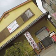 三輪神社のそばです