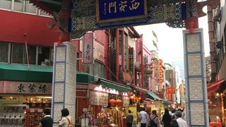 名店ぞろいの中華街