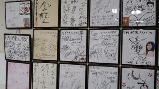 DJさんを見てみたい