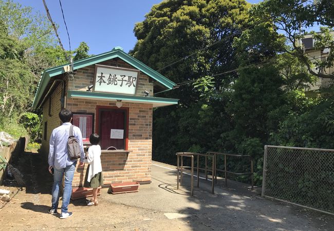 久しぶりの訪問