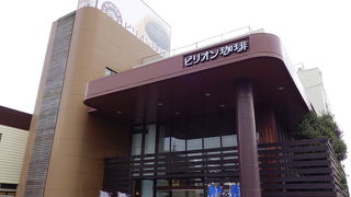 ビリオン珈琲にきました。