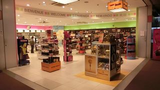 乗り継ぎはスムーズでした