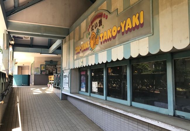 観音駅売店は閉店