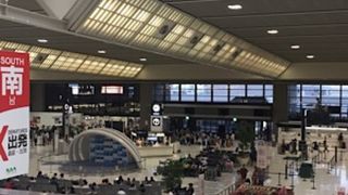 JALのターミナル