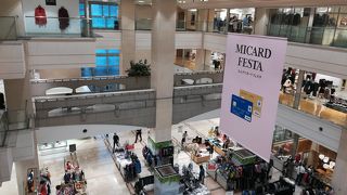 化粧品売り場は充実