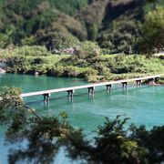 川向かいの村の名前から、三里の沈下橋 ♪