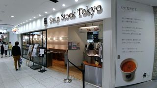 カナダ産オマールエビ！