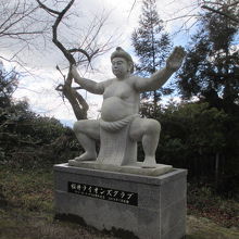 笑ってしまいます