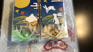 懐かしの飴も、今はフルーツなどいろんな味があります。