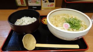 都きしめん 姫路店