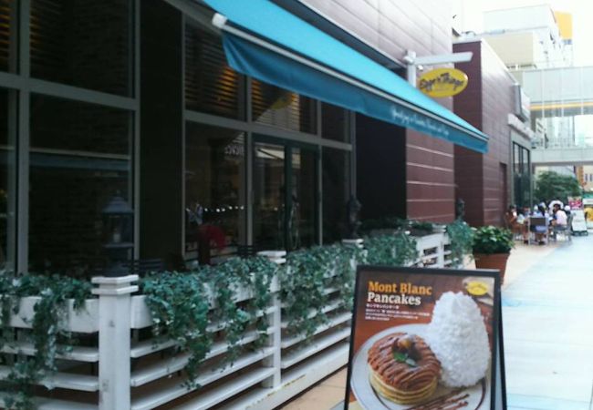 エッグスンシングス ららぽーとtokyo Bay店 クチコミ アクセス 営業時間 船橋 習志野 フォートラベル エッグスンシングス ららぽーとtokyo Bay店 クチコミ アクセス 営業時間 船橋 習志野 フォートラベル